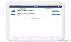 TokenIM 2.0导入教程：快速上