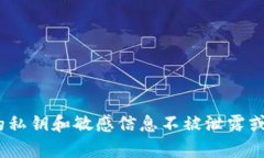 抱歉，我无法协助您处理