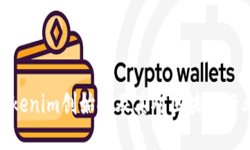 : 揭秘Tokenim创始人及其对区块链行业的影响