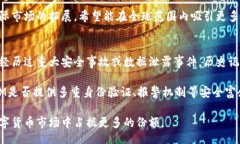 biao ti/biao ti适合用户与推