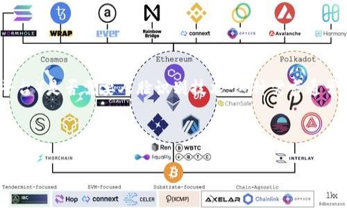 根据您提出的问题，可以理解您想要了解tokenim（一个假设中的数字货币或区块链相关平台）是否需要人脸识别技术。这种需求通常与安全性、用户身份验证以及遵循监管要求等方面有关。以下是围绕这个主题的详细探讨。



Tokenim平台是否需要人脸识别技术：全面分析与探讨