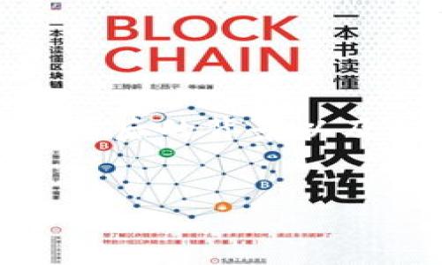 关于“tokenim可以跑分吗”的主题，让我们分析一下这个问题背后的背景以及相关的细节。首先，我们来看看如何设计一个合适的和关键词。

  
Tokenim是否可以跑分？揭秘Tokenim跑分的可能性及注意事项