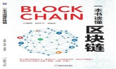 小狗虚拟币：新兴数字货