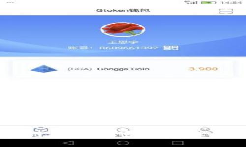 Tokenim 的来源和背景并不是非常明确，因为它可能是多个不同项目或概念的名称。可能您需要指的是某个特定的区块链项目、加密货币、或其他相关服务。为了更好地帮助您，请您提供更多的信息或上下文。这样我可以更准确地回答关于 Tokenim 的问题。谢谢！