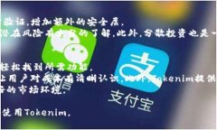 ### 可能的原因和解决方法