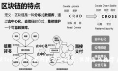 全面解析Tokenim苹果网络安