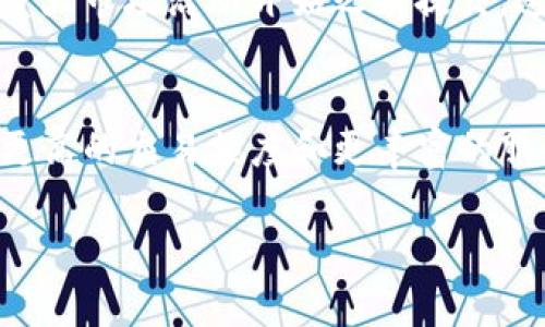 关于Tokenim实名认证的时间问题，实际上涉及多个因素，包括个人提交的资料是否完整、Tokenim平台的审核速度等。以下是一些详细信息和常见问题解答。

Tokenim实名认证的审核流程
Tokenim实名认证的流程通常分为几个步骤：用户注册、提交认证材料、平台审核、通过认证。注册完Tokenim账户后，用户需要按照平台要求提交相关的身份验证材料，如身份证明、地址证明等。提交材料后，平台会进入审核阶段。在这个阶段，Tokenim会对用户提交的证件和信息进行准确性核实，以保证交易安全和合规性。

审核时间的影响因素
1. 提交材料的完整性：如果用户提供的证件信息不全或不符合要求，审核时间将会延长。因此，确保提交的材料准确无误并符合Tokenim的标准至关重要。
2. 平台的审核工作量：如果在特定时期，Tokenim收到大量的认证申请，比如市场活动期间，审核时间可能会较长，反之则较短。
3. 用户的注册时间：新用户通常可能会面临较长的审核时间，因为平台会更为谨慎地审查新注册账户的资料。

一般的审核时间
在正常情况下，Tokenim的实名认证审核通常会在1到3个工作日内完成。然而，由于前面提到的各种因素，具体时间可能会有所不同。用户在提交认证申请后，可以通过Tokenim官网或客服随时查询审核进度。

常见问题解答

1. 如果认证未通过，应该怎么办？
如果你的实名认证申请未通过，Tokenim通常会通过邮件或平台内通知告知你具体未通过的原因。你需要仔细查看他们提供的反馈信息，然后根据建议进行修改和重新提交。一般来说，未通过的原因可能包括资料清晰度不够、提交截止日期超出、信息不匹配等。了解原因后，进行适当的修改，确保所有材料都是最新的、合法的，并清晰可辨。提交后，再次耐心等待审核。

2. Tokenim认证需要什么材料？
Tokenim的实名认证通常要求用户提供一些基础文件，包括但不限于：有效的身份证件（如身份证、护照等）、地址证明（如水电费账单、银行对账单等）、以及平台要求的其他辅助材料。具体的材料要求可能会因不同国家或地区的法律法规而有所变化，因此建议用户在提交前查阅Tokenim的官方指南，以确保提交的文件符合要求。

3. 如何加快Tokenim实名认证的审核速度？
想要尽可能加快实名认证的审核速度，用户可以采取以下措施：第一，确保所有提交的材料清晰、真实且符合平台的要求；第二，确保在非高峰时段提交申请，比如避免在重大市场活动开始之前提交，这样可以减少等待时间；第三，提供最新版本的材料，确保信息的准确性和时效性；最后，保持与Tokenim客服的沟通，了解审核的相关进展。

4. Tokenim实名认证的必要性有哪些？
完成Tokenim的实名认证具有多个重要的意义。首先，它是完善用户身份信息的重要步骤，有助于提升交易的安全性和合规性；其次，完成实名认证的用户通常能够享受更高的交易额度和更丰富的服务；最后，实名认证也有助于防止洗钱和其他非法活动的发生，保护了整个交易生态的安全。因此，虽然实名认证过程可能会花费一些时间，但从长远来看，确实是值得的。

以上是关于Tokenim实名认证及相关问题的详细介绍，希望能够帮助用户更好地理解这一流程。如有更多疑问，建议直接联系Tokenim的客服获取最准确的信息。