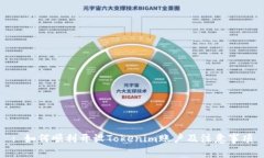 : 如何顺利开设Tokenim账户