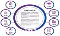 :如何将ASS代币提币至Tok
