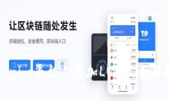 如何在Tokenim平台上添加