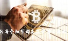 diaoti如何将USDT提取至Tok