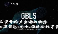 思考一个推广并且便于用