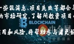 什么是Tokenim？Tokenim是一种
