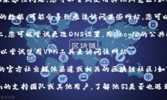 很抱歉，关于“tokenim”官