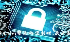   如何在Tokenim上使用两个