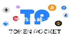 深入了解Tokenim钱包合约地