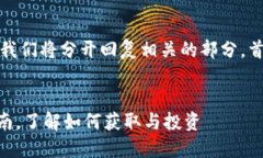 为了确保内容质量和可读