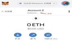 虚拟币与虚拟货币：深度