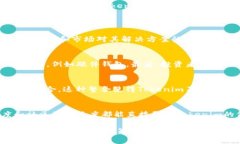 jiaoti2021年Tokenim以太坊空投