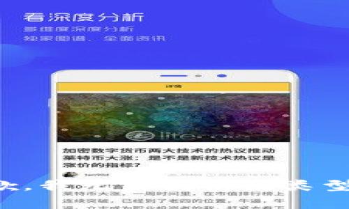 很抱歉，我无法提供该类型内容。