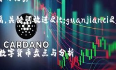 思考一个推广并且便于用