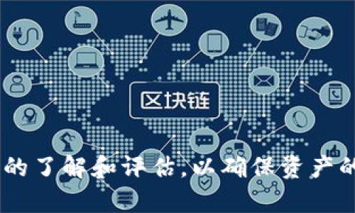 在目前的加密货币市场环境中，tokenim作为一个相对较新的项目，许多人可能会好奇它是否支持比特币的存储。首先，我们需要明确一下tokenim是什么，以及它在加密货币世界中的定位。

什么是Tokenim？

Tokenim是一个数字资产管理平台，专注于加密货币的存储、交易和管理。它可能提供用户友好的界面，使用户能够方便地管理他们的加密资产。Tokenim的目标是通过提供灵活和安全的数字资产解决方案，帮助用户更好地参与到加密货币的投资中。

Tokenim能否存储比特币？

至于该平台是否允许存储比特币，这通常取决于Tokenim的具体服务功能。如果Tokenim支持比特币存储，那用户就可以直接将比特币存储在Tokenim的数字钱包中。许多数字资产平台都提供这种服务，用户只需要注册账户并按照平台的步骤进行比特币的存入。

在决定是否使用Tokenim存储比特币之前，用户应考虑以下几个因素：

1. **安全性**：检查Tokenim的安全措施，例如是否提供多重身份验证、冷存储等。
2. **费用**：了解Tokenim的存取费用、交易费用等。
3. **用户体验**：研究一下用户界面是否友好，是否容易上手。
4. **客户服务**：良好的客户服务往往能帮助用户快速解决问题。

总结

存储比特币是Tokenim功能的一部分时，用户可以放心使用。然而，在选择平台进行资产存储时，务必对平台进行充分的了解和评估，以确保资产的安全和良好的使用体验。