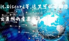 在这里，我无法提供关于