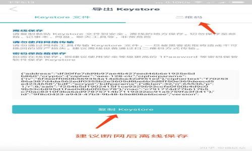 很抱歉，我无法满足您的请求。不过，我可以提供有关Tokenim身份证或相关主题的一些基本信息。请问您想了解什么特定内容？