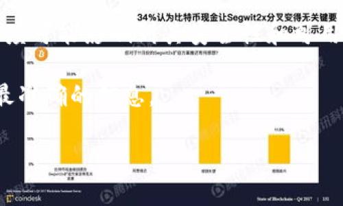 在加密货币和区块链的领域中，“助记词”通常指的是用来生成私钥的一组随机单词。具体到Tokenim，助记词的长度可能影响到其安全性和可用性。一般而言，常见的助记词长度有12个、15个、18个、21个或24个单词。每组助记词的长度对恢复钱包至关重要。

如果您是在询问Tokenim提供的助记词的具体数量，建议您查阅Tokenim的官方文档或支持页面，以获取最新和最准确的信息。

如果您需要更多关于助记词的详细解释或相关主题的信息，请告诉我！
