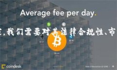 要确认Tokenim（一个特定的