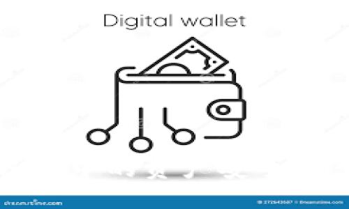 uri/uri
如何将TokenTokenIM钱包中的资产安全转出？详解步骤与注意事项