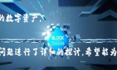   2023年十大虚拟币交易所