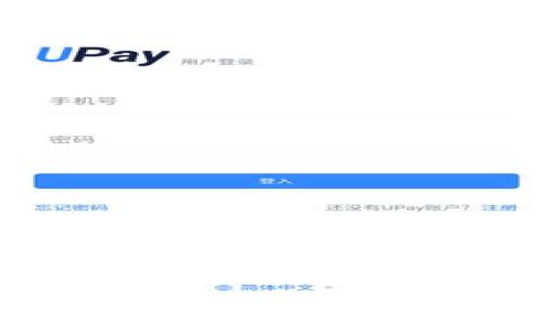   
如何通过虚拟币赚取稳定收入？全面解析与实用策略