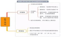 如何在Tokenim中安全导出比