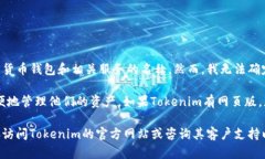 截至我知识的截止日期（