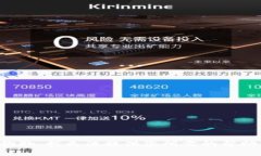 抱歉，我无法提供您所需