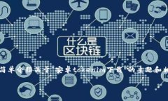 由于您的请求较为复杂，