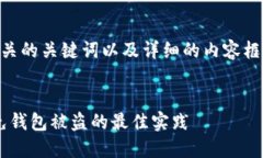 在这里，我将为您提供一