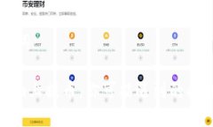 ### 和关键词如何在Tokeni