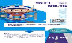 如何将NFT提币到Tokenim钱包