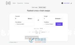TokenTokenIM钱包是否支持E