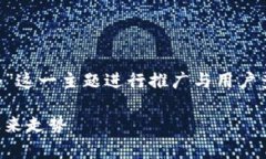 为了帮助你针对“VR虚拟币