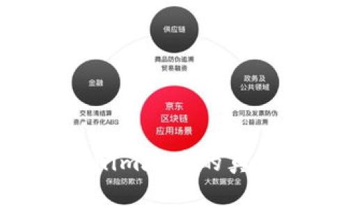如何查验Tokenim地址的真实性：全面指南