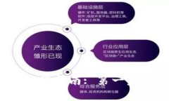: Tokenim安卓版本安装指南