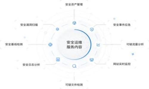 :
深入解析Graph虚拟币：未来的去中心化数据索引解决方案