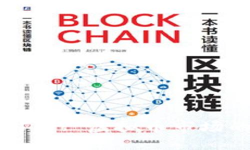深入了解银河币: 虚拟币市场的下一个明星