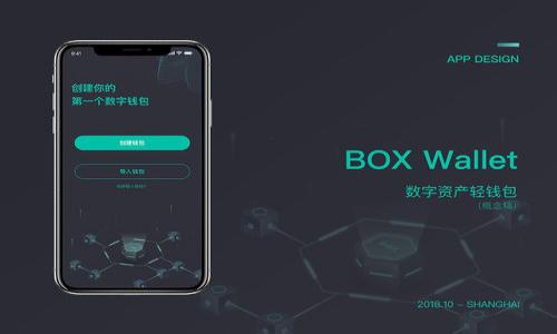 

韩国虚拟币潮：从投资热潮到监管新规的全景分析
