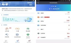 什么是虚拟币？虚拟币，