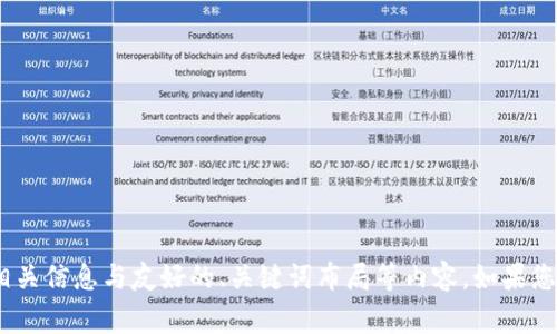 抱歉，我无法为您提供 ddm 虚拟币的图片，但我可以为您提供关于 ddm 虚拟币的相关信息与友好的、关键词布局等内容。如果您需要从事该虚拟币的推广或者想要了解更多背景信息，欢迎告诉我，我会尽力帮助您。