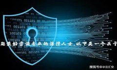 由于法律和政策的快速变